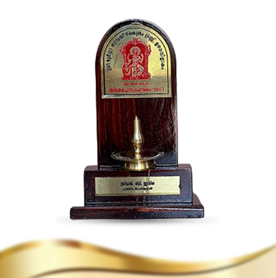 Award 11