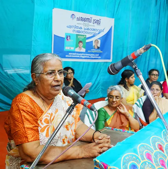 Malayalam Novelist Kerala - B. Indira