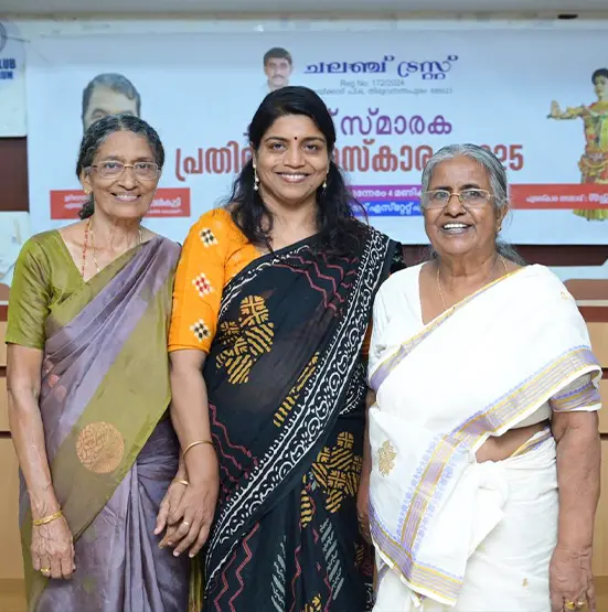 Challenge Trust Kerala | B. Indira