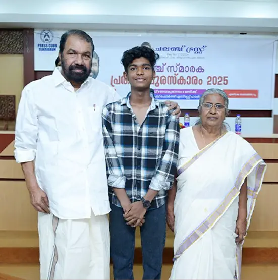 Literary Programmes in Kerala | Indira. B