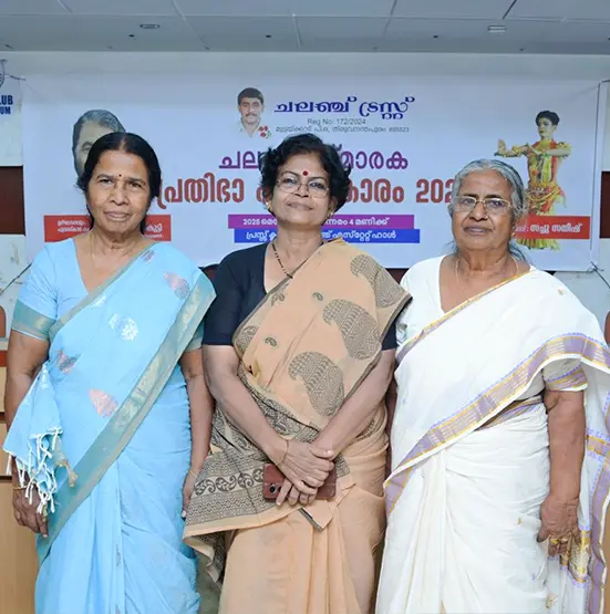 Children’s Development Initiatives in Kerala | Indira. B