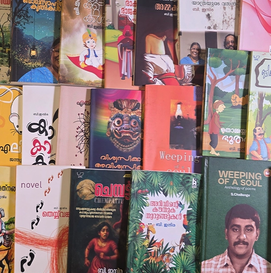 Famous Malayalam Novels and Their Authors | Indira. B