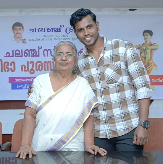 Children's Talent Development Programmes in Kerala | B Indira