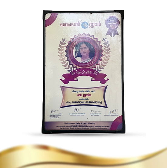 Indira B Awards 13