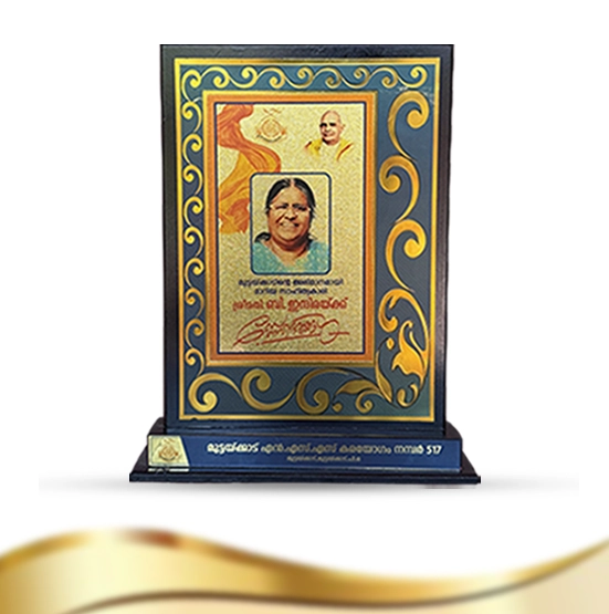 Indira B Awards 2