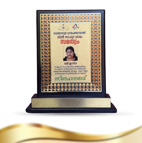 Indira B Awards 4