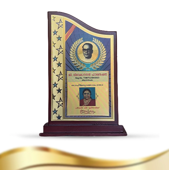 Indira B Awards 6