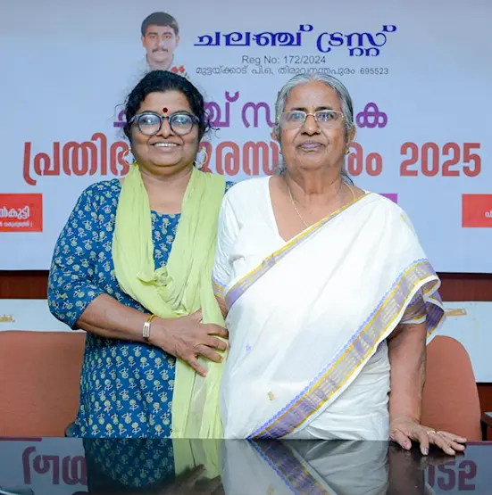 Malayalam Literature Writer in Kerala | Indira. B