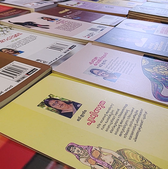 Literary and Cultural Events Indira. B