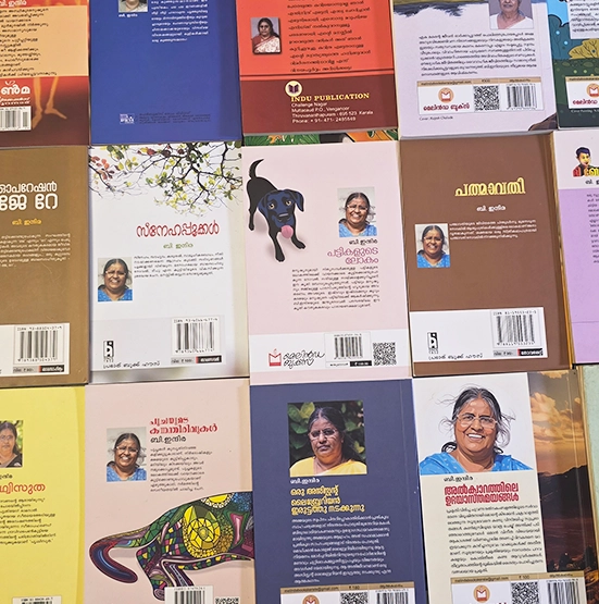 Malayalam Literature | Indira. B