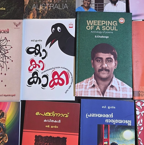 Malayalam Literature Writer in Kerala | Indira. B