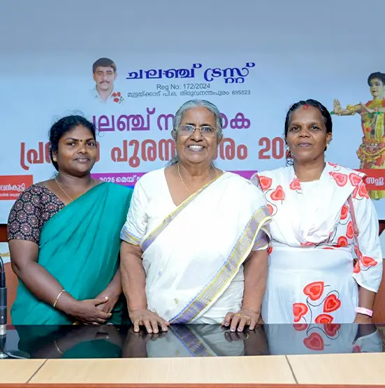 Malayalam Literature Writer in Kerala | Indira. B