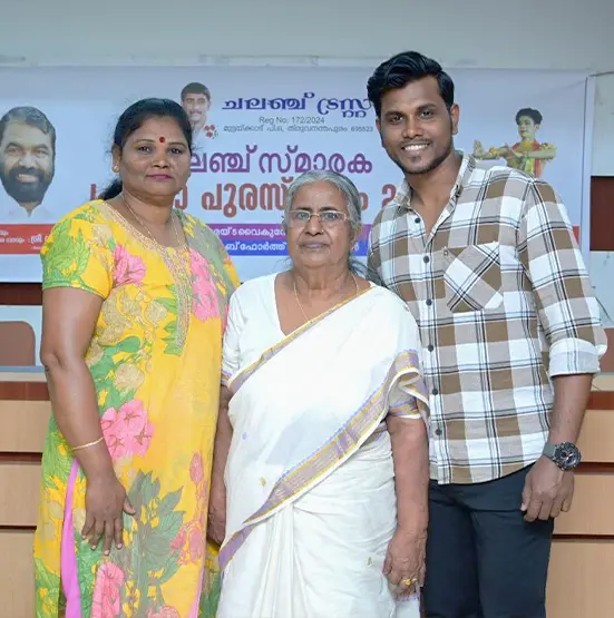 Challenge Trust Kerala | B. Indira