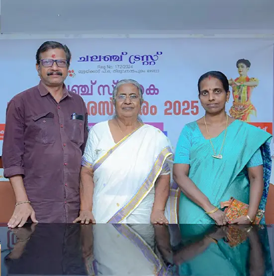 Malayalam Author Sessions Kerala - Indira. B